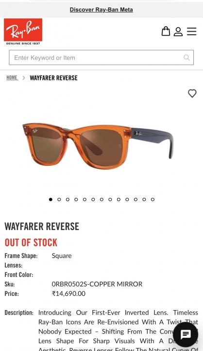 RAYBA_N REVERSE ORANGE BLUE